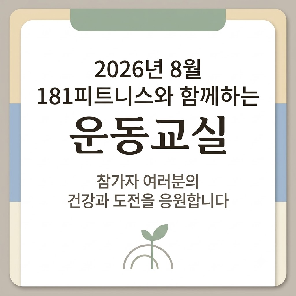 1788396895.41XNSwhcCFMh1.png