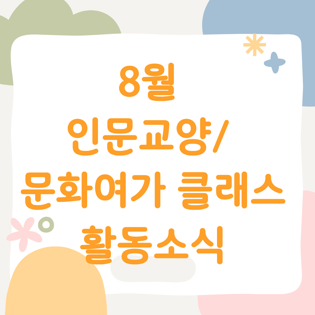 1788481346.08oqhzRlgJWu1.png