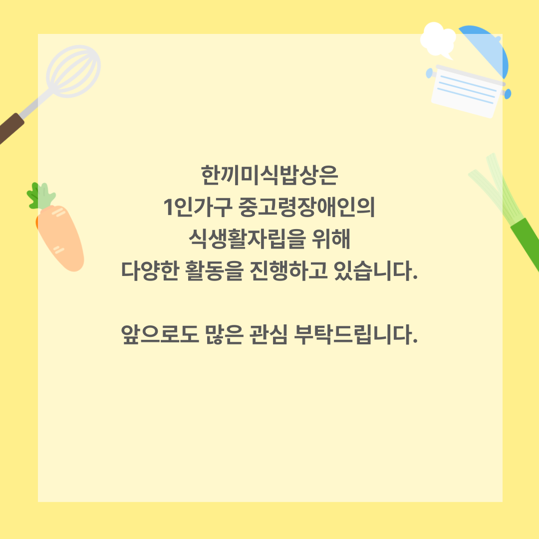1788999308.52gRXDOVGlDi007.png