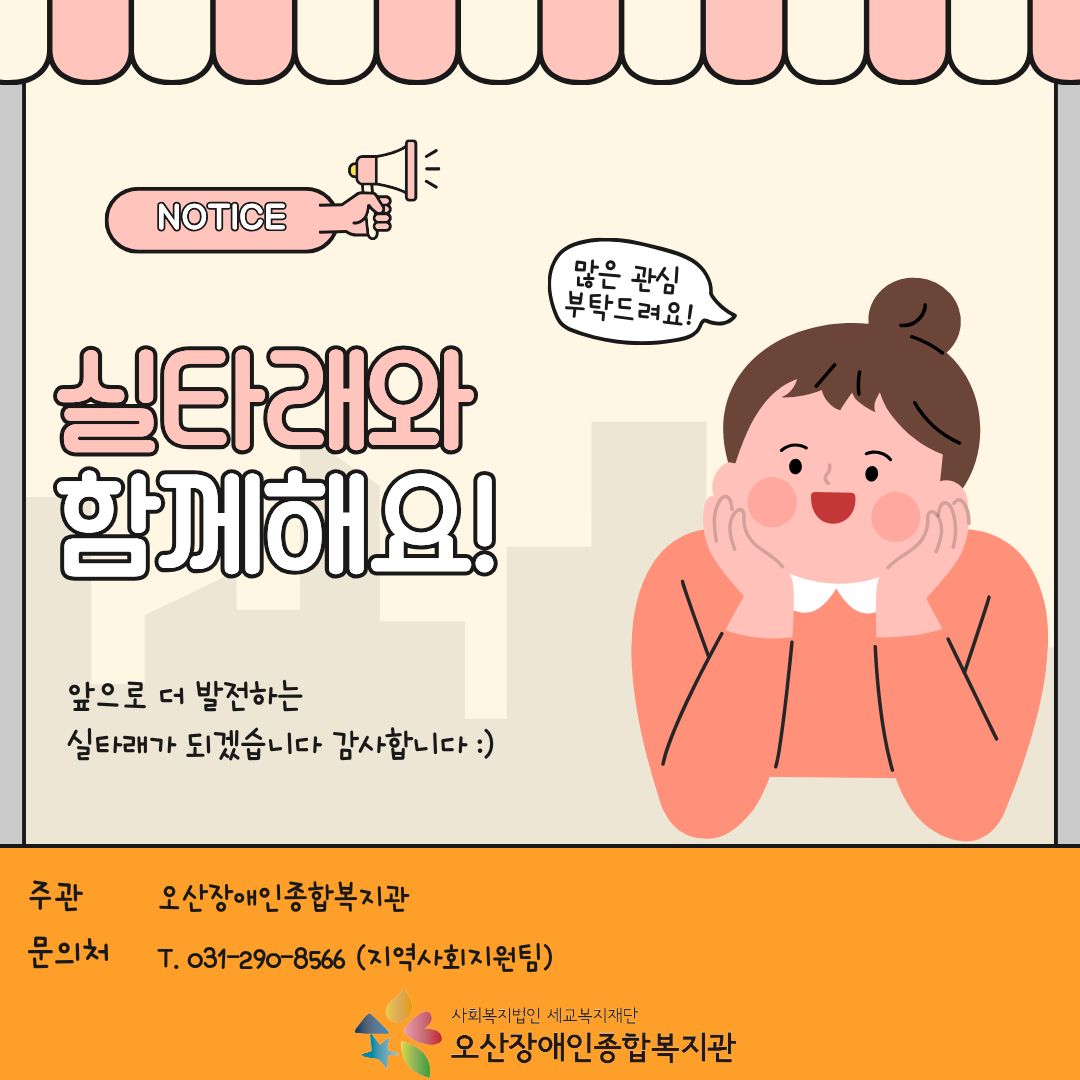 1789353912.07RSQiuypJlUKakaoTalk_20260914_111357327_05.jpg