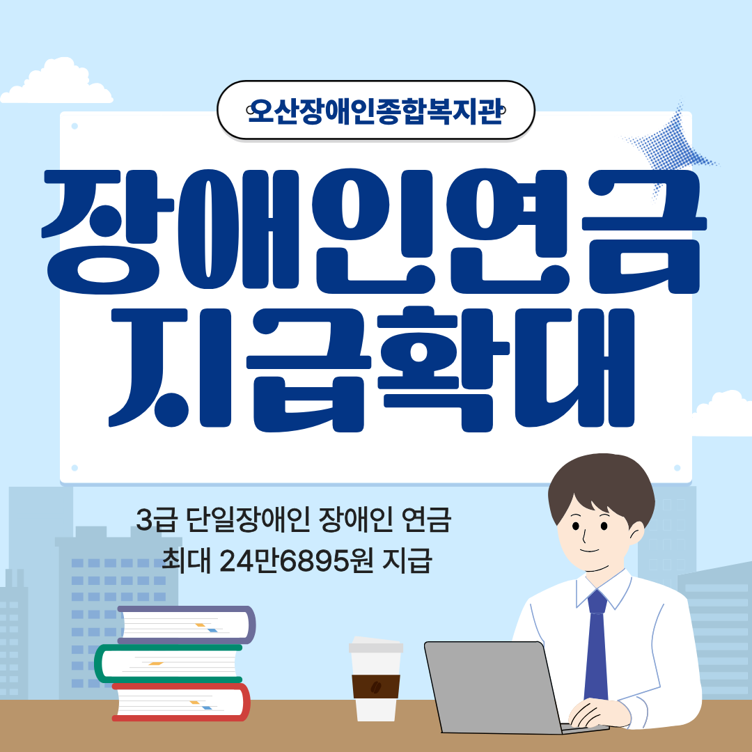 1789626621.95hPKhEzFouz . 3.png