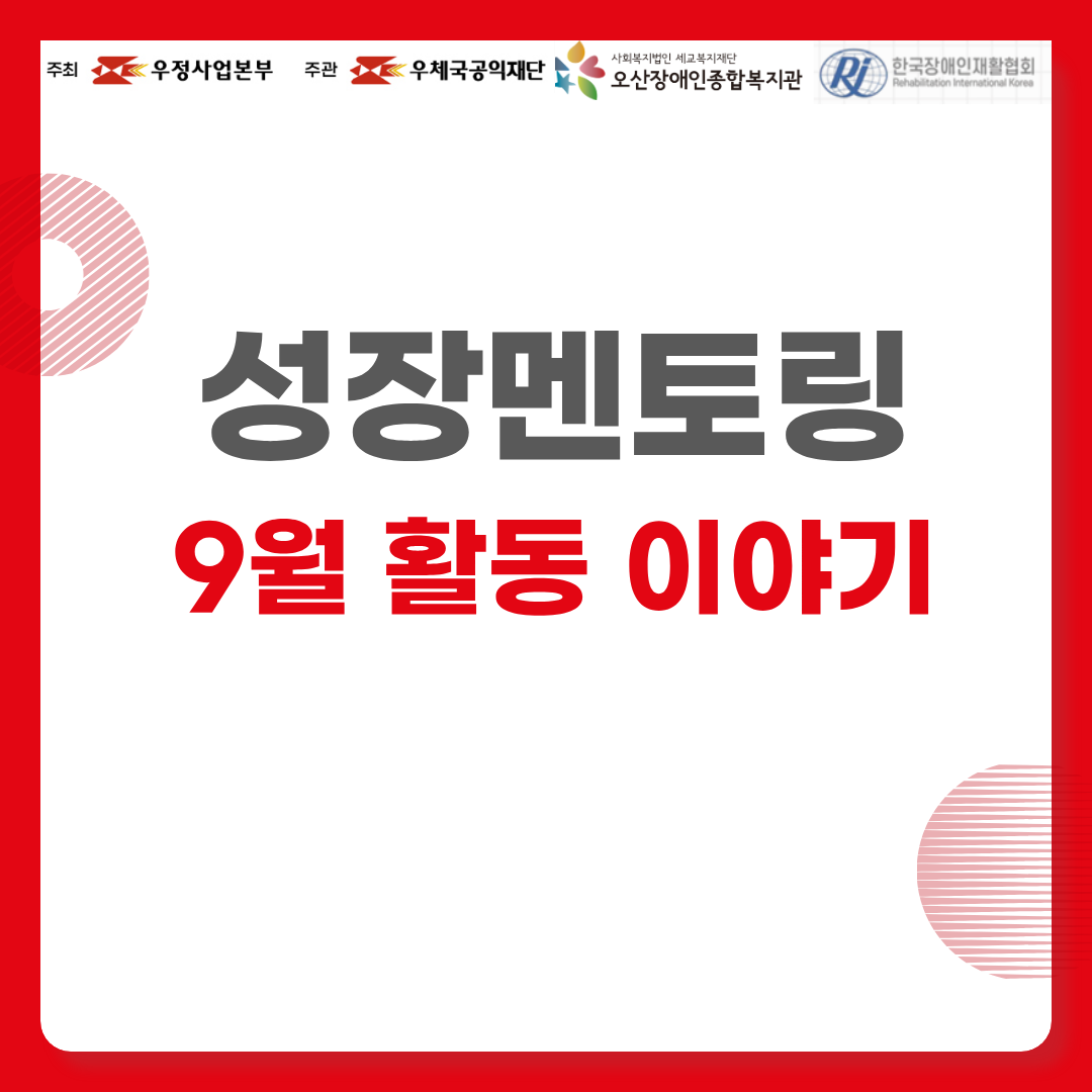 1789705371.88IlmaXAQKiQ1.png