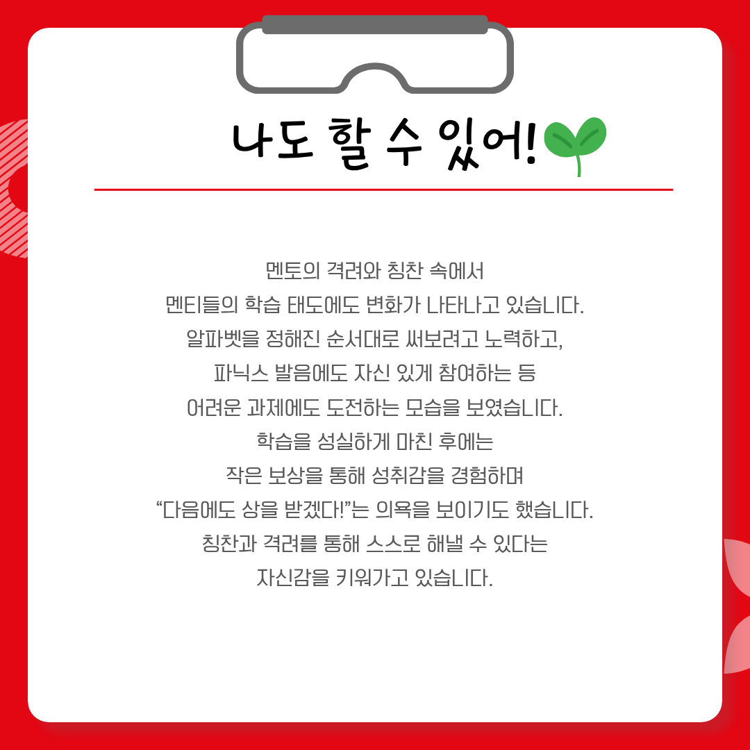 1789705392.27HwitzFMbiz4.png