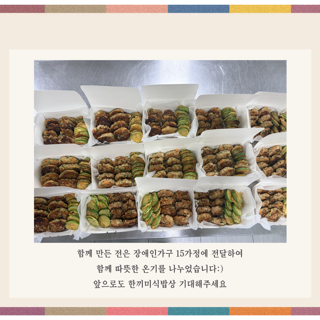 1789976331.45ahKyAohceG7.png