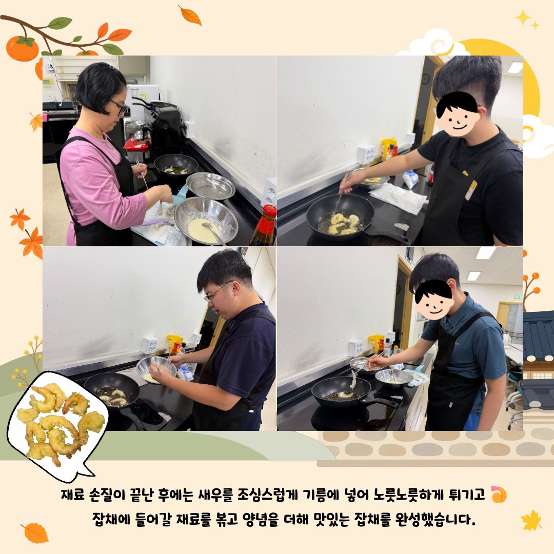 1789979534.69CgqDUMZXHG4-260725.jpg