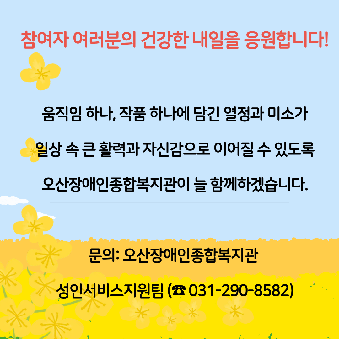 1790046871.47QDwKIyyEoc6.png