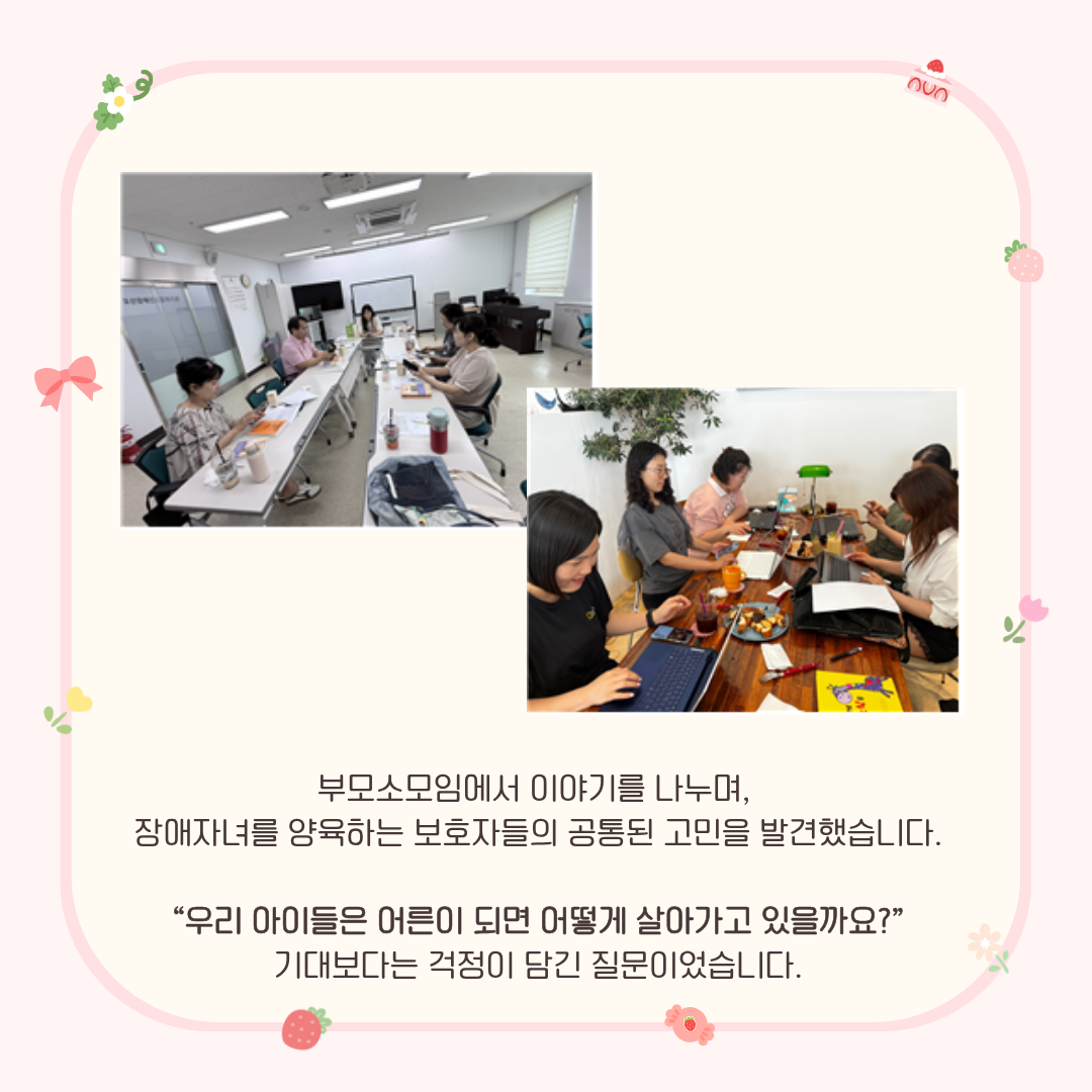 1790064014.16lGjIXzSwjB2.png