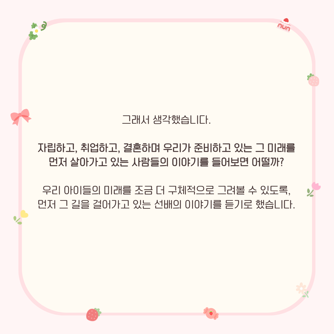 1790064019.19oLOfsjYHOx3.png