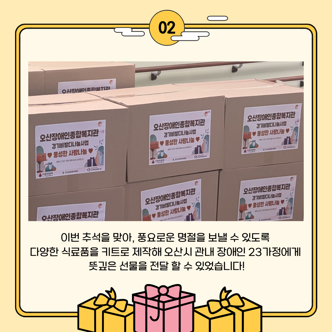1790145276.36HMkawOMiWh3.png