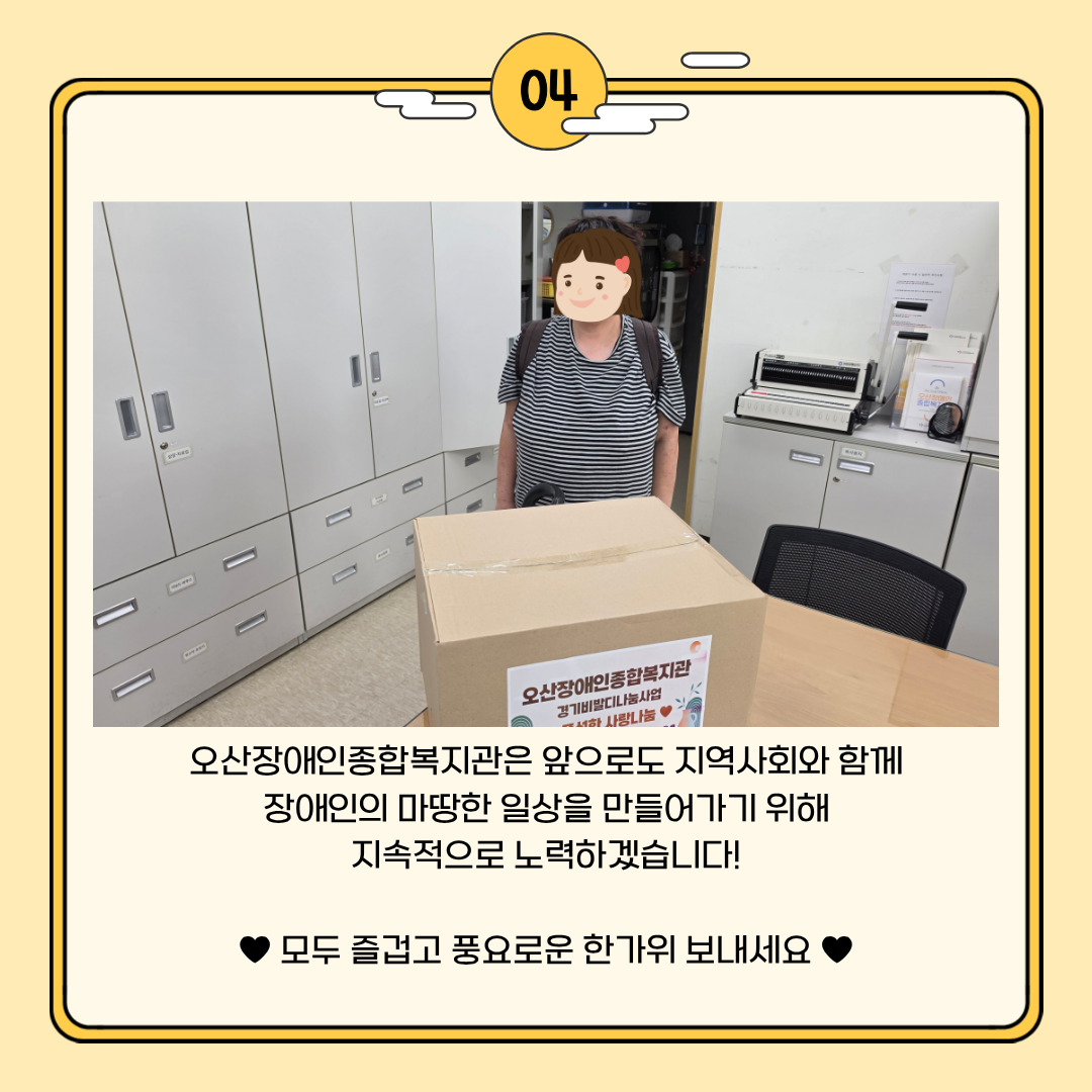 1790145286.74NluRIAcGoF5.png