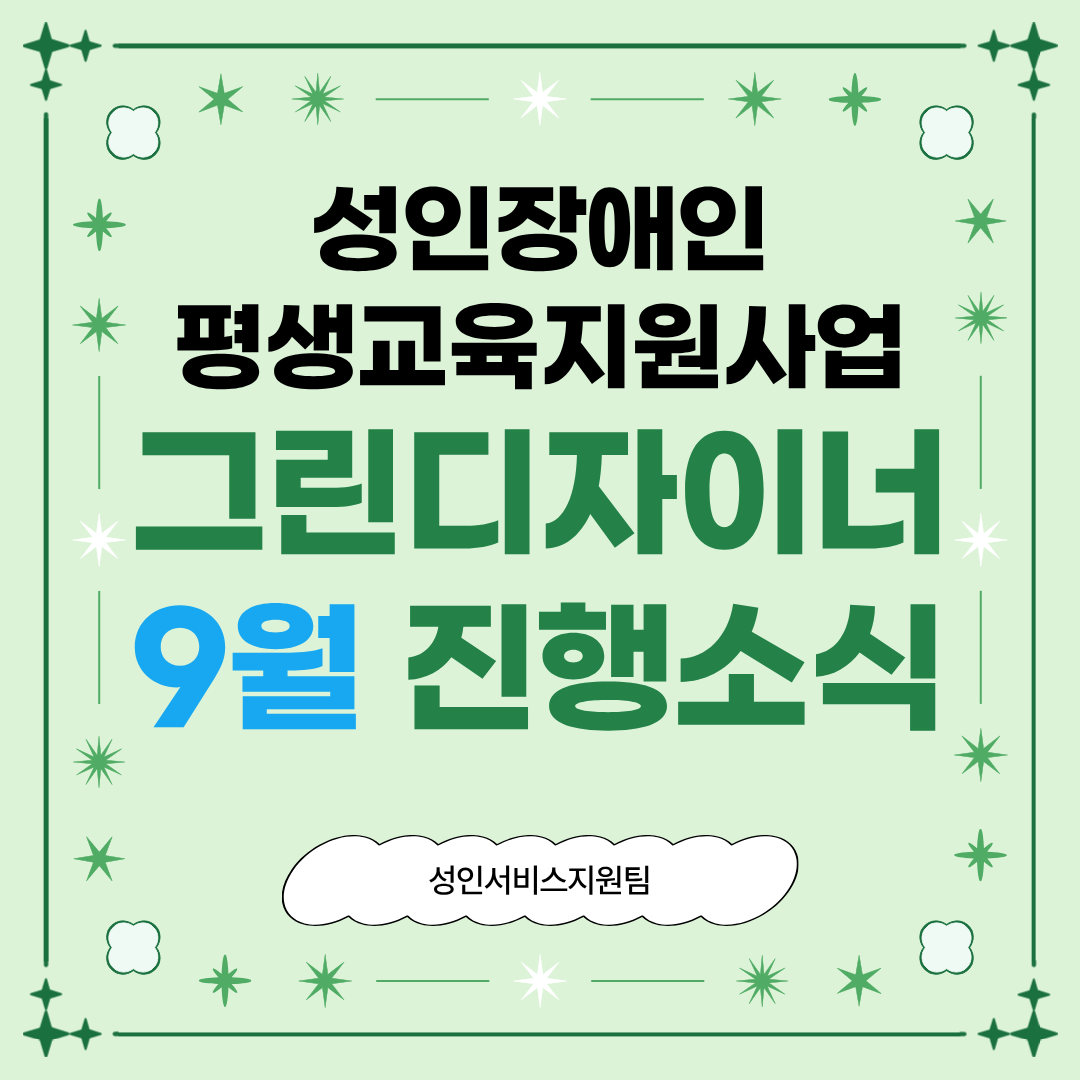 1790571154.08IiHvNvSpwr1.png