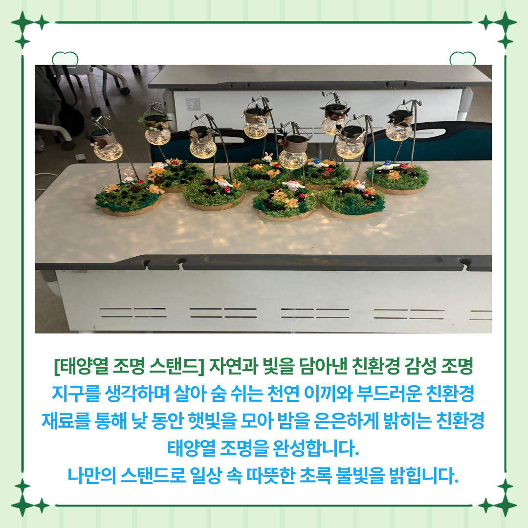 1790571158.08EVWbUxJUlx2.png