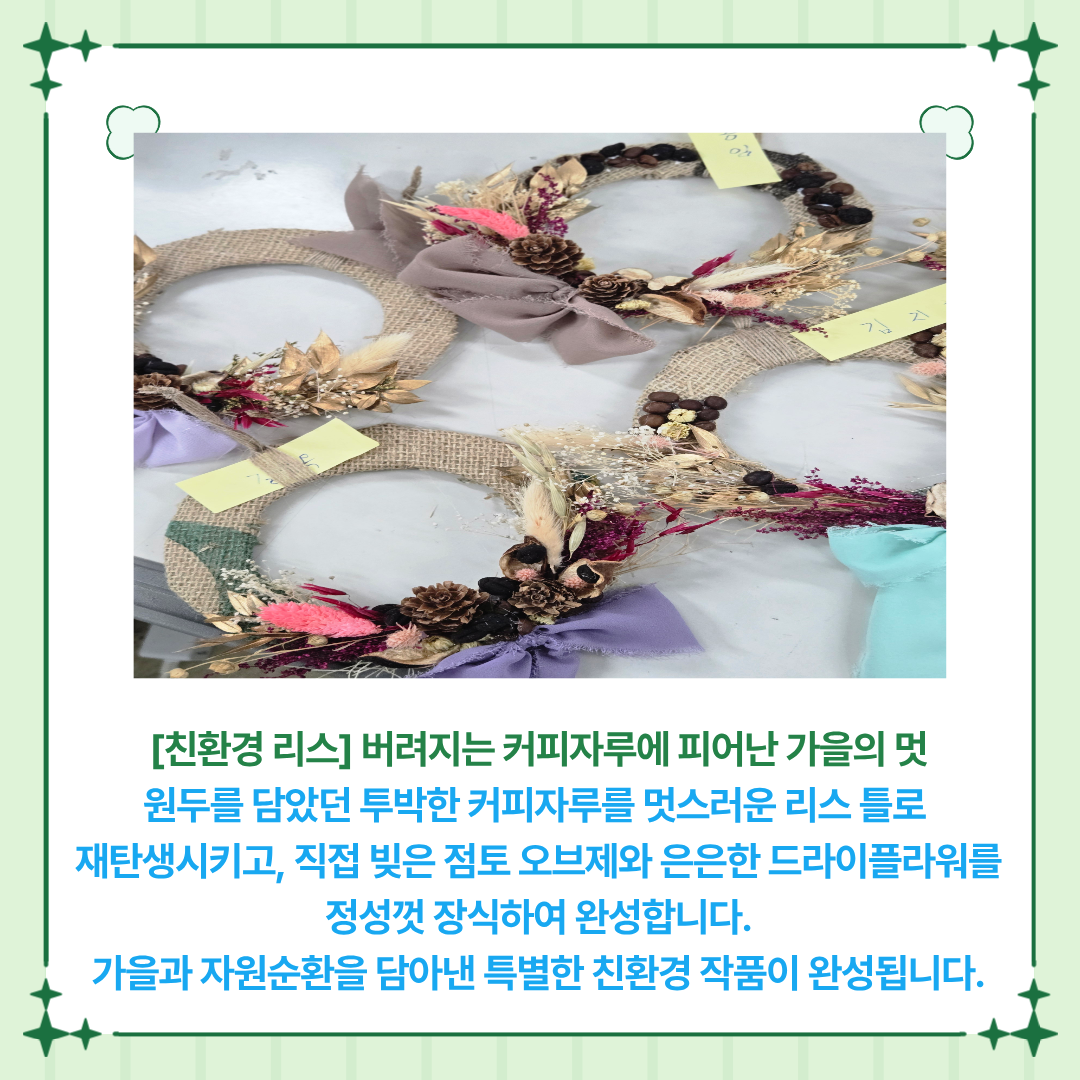 1790571161.74umVtWhNSlD3.png