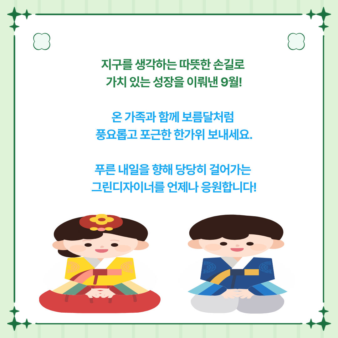 1790571168.39lXAZPQFkRh5.png