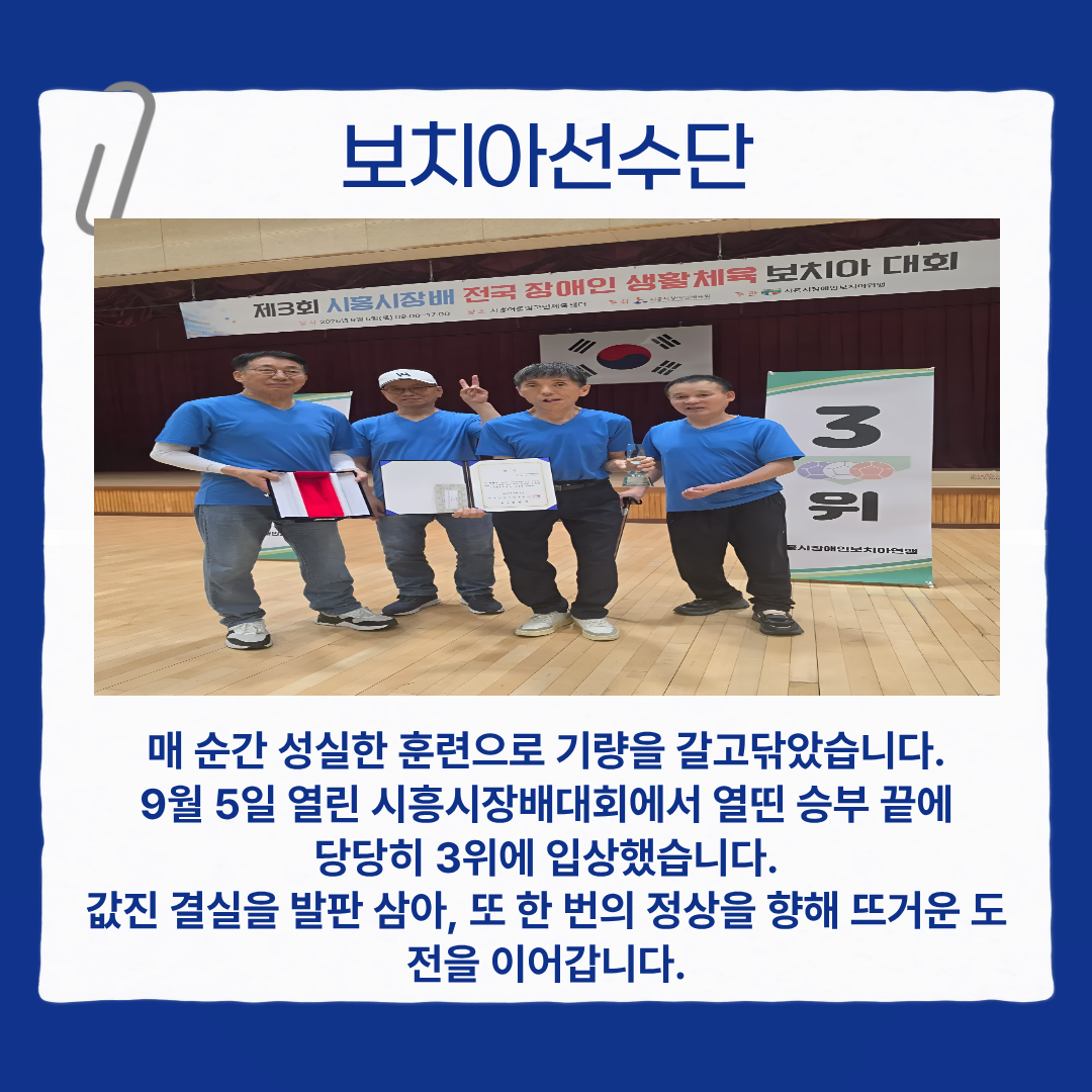 1790571974.56QWcceCZSGN2.png
