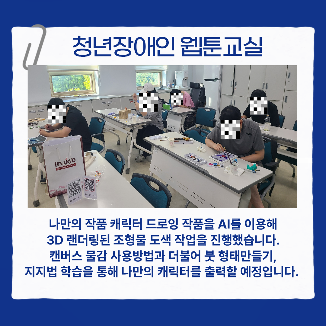 1790571982.05bYKnHCBLCL4.png