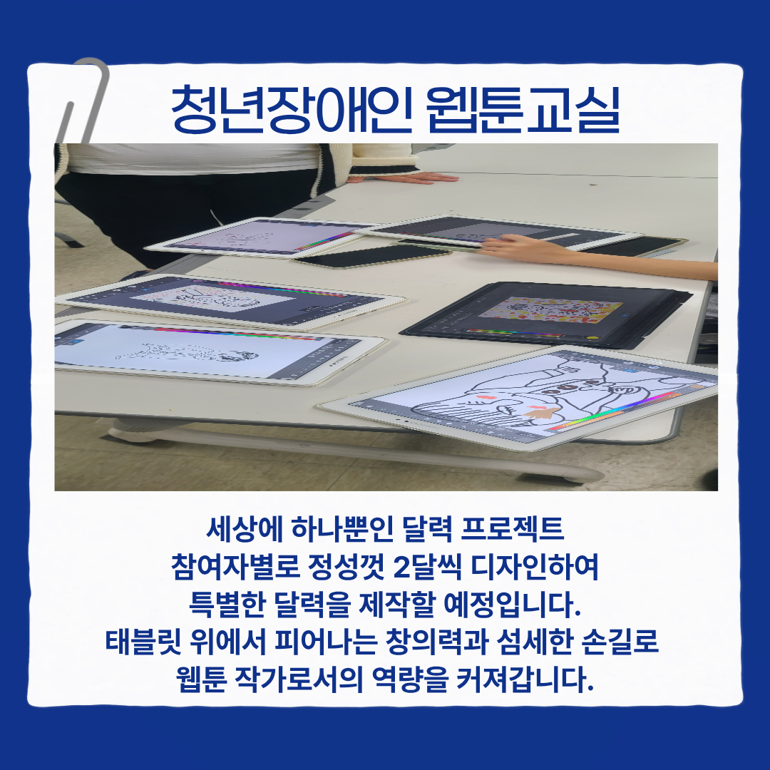 1790571989.5AkfLxDllFX5.png