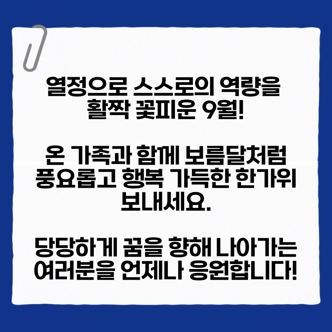 1790571993.18IgfIaywUtu6.png