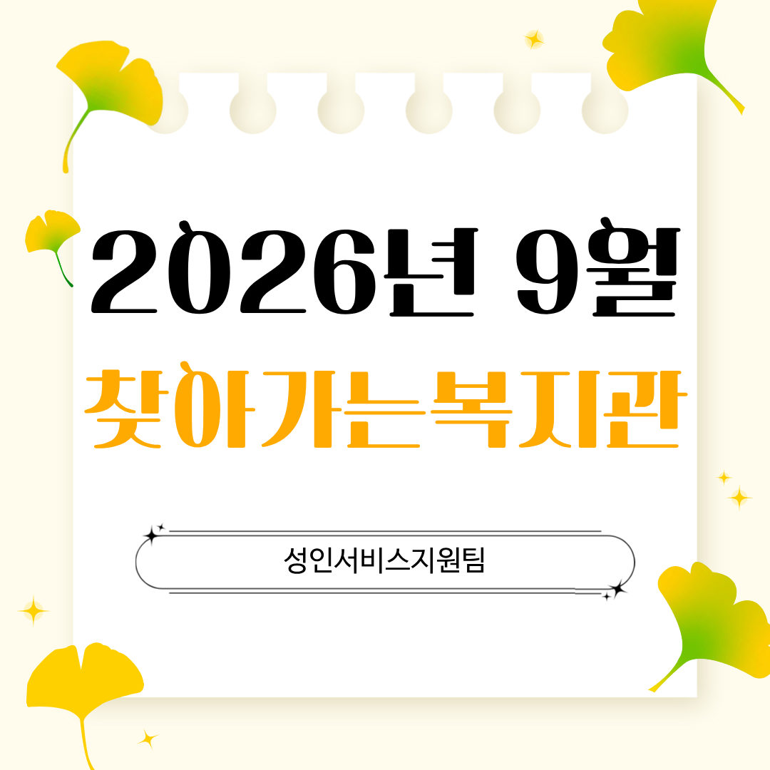 1790572323.86auWFwnGCSV1.png