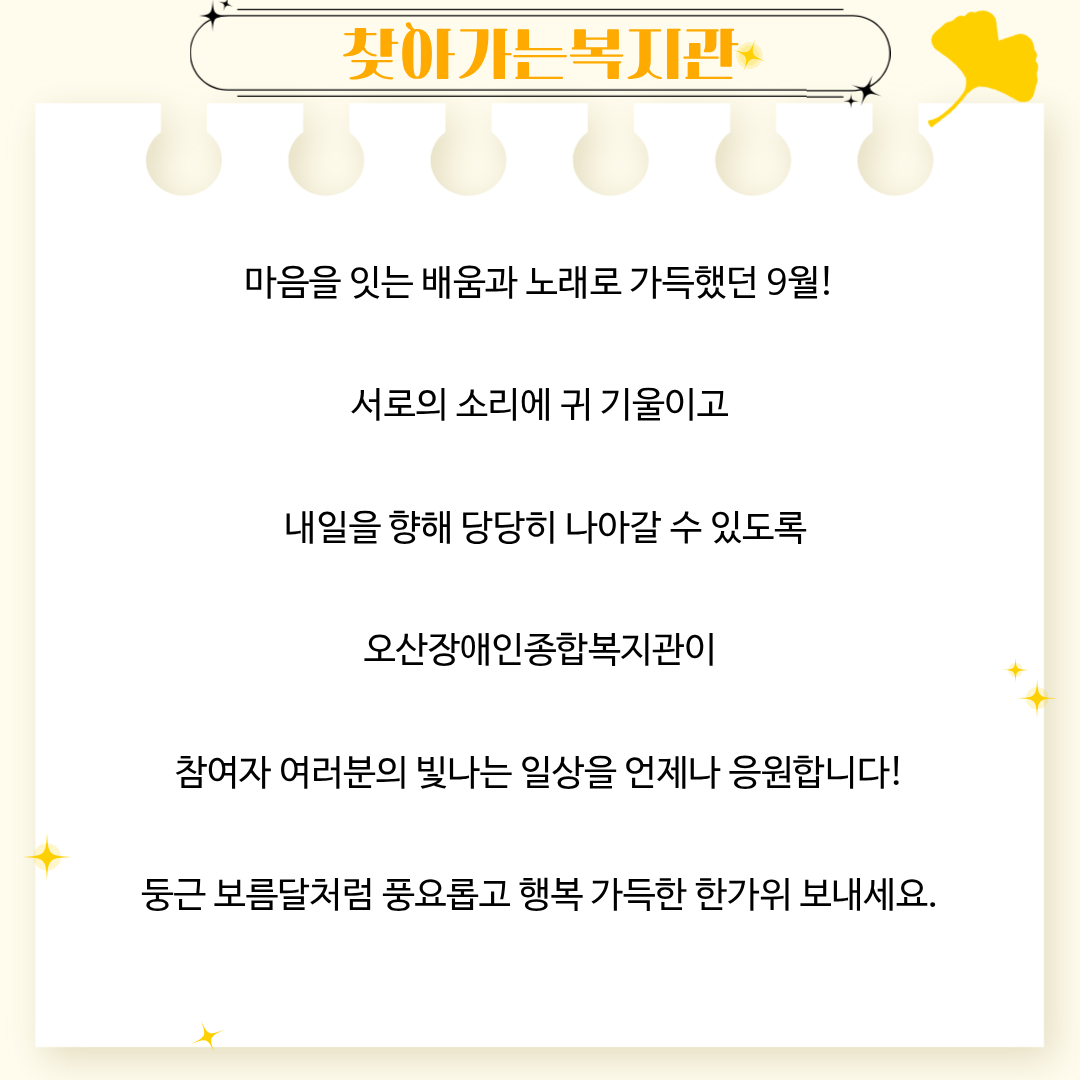 1790572347.43XYwKbJKhlT5.png