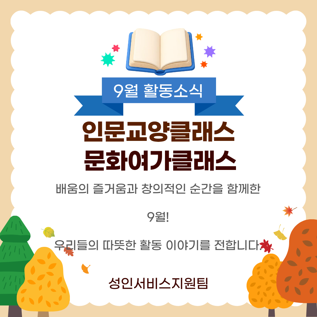 1790576549.95mVrqTJtiji1.png