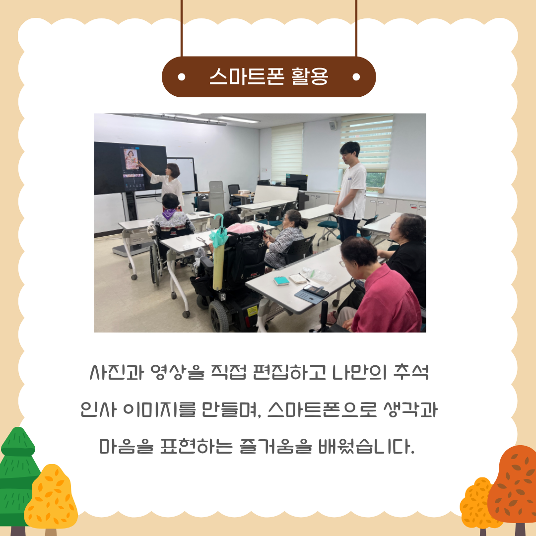 1790576553.92luoLNWAmgi2.png
