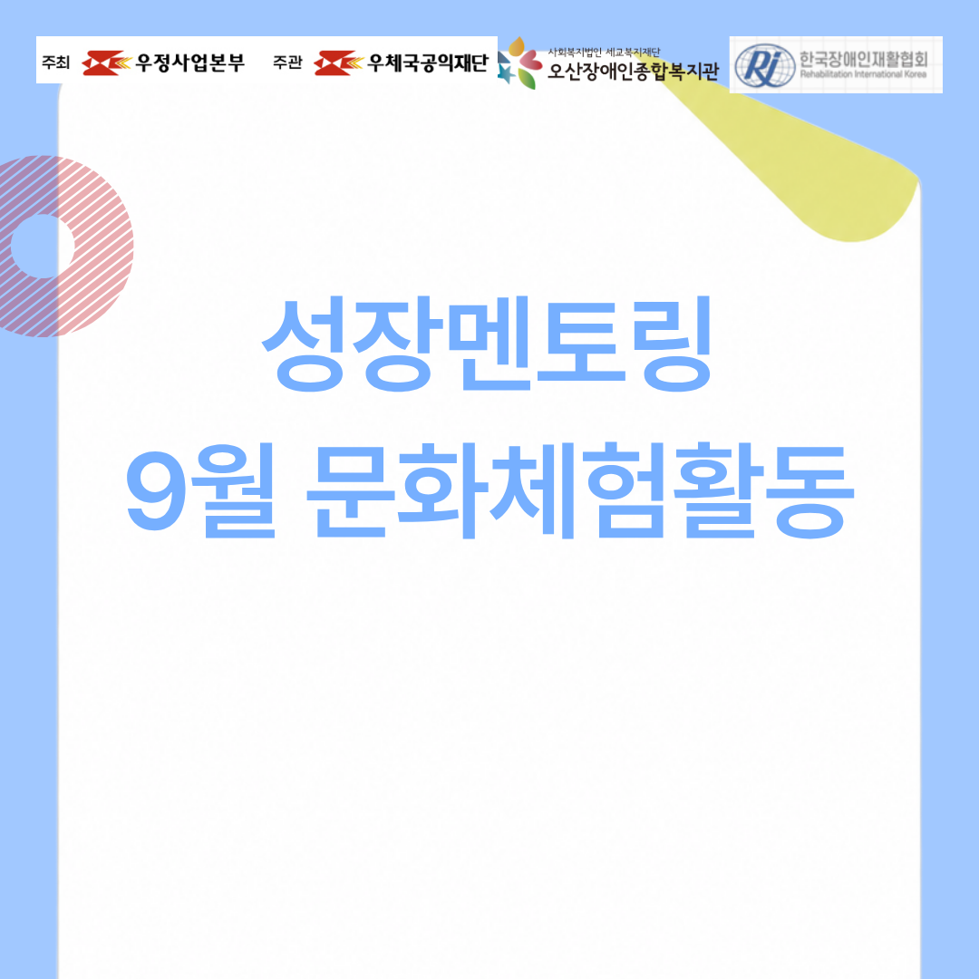 1790644895.65rHAIqGIGvc1.png