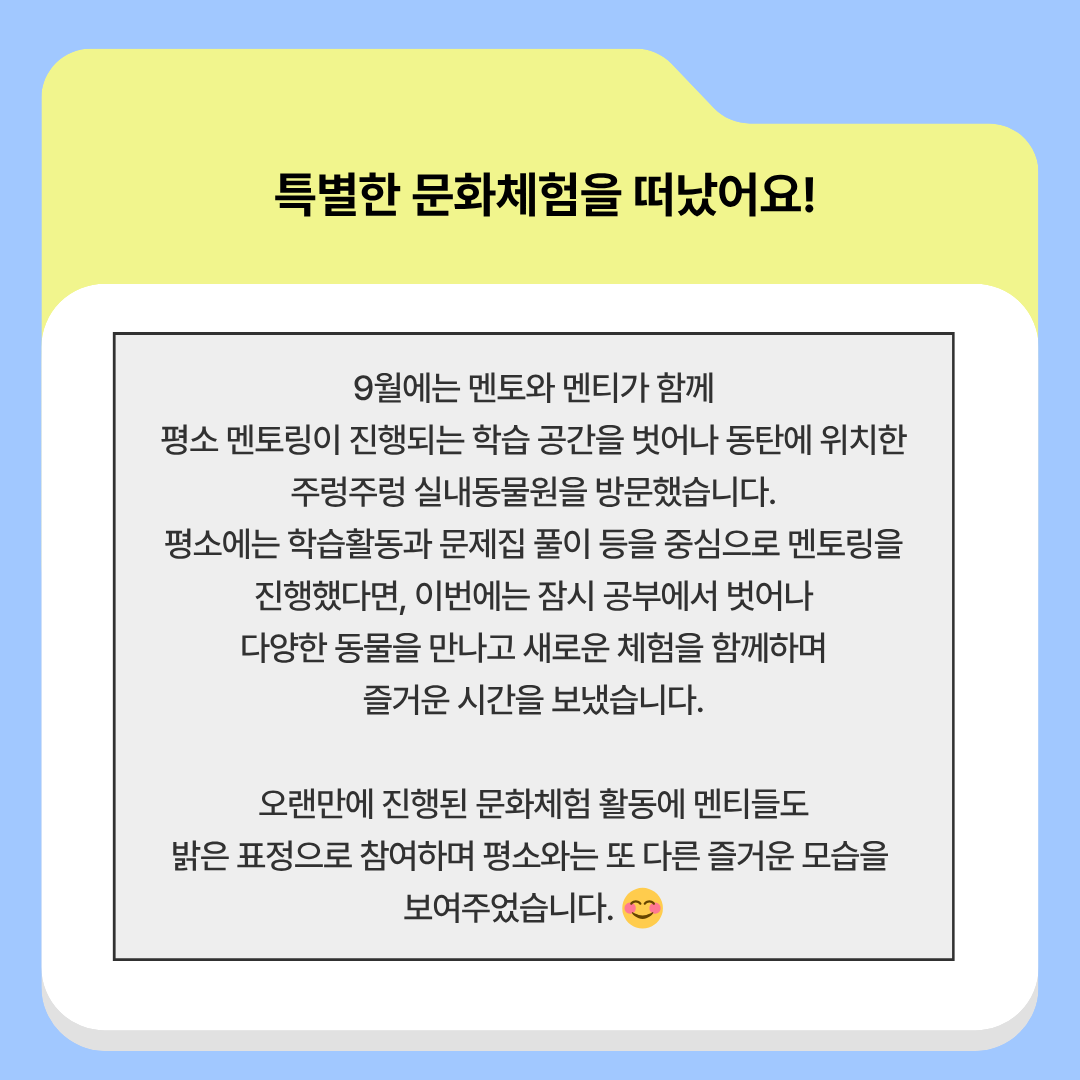 1790644899.07phdmJqPvbS2.png