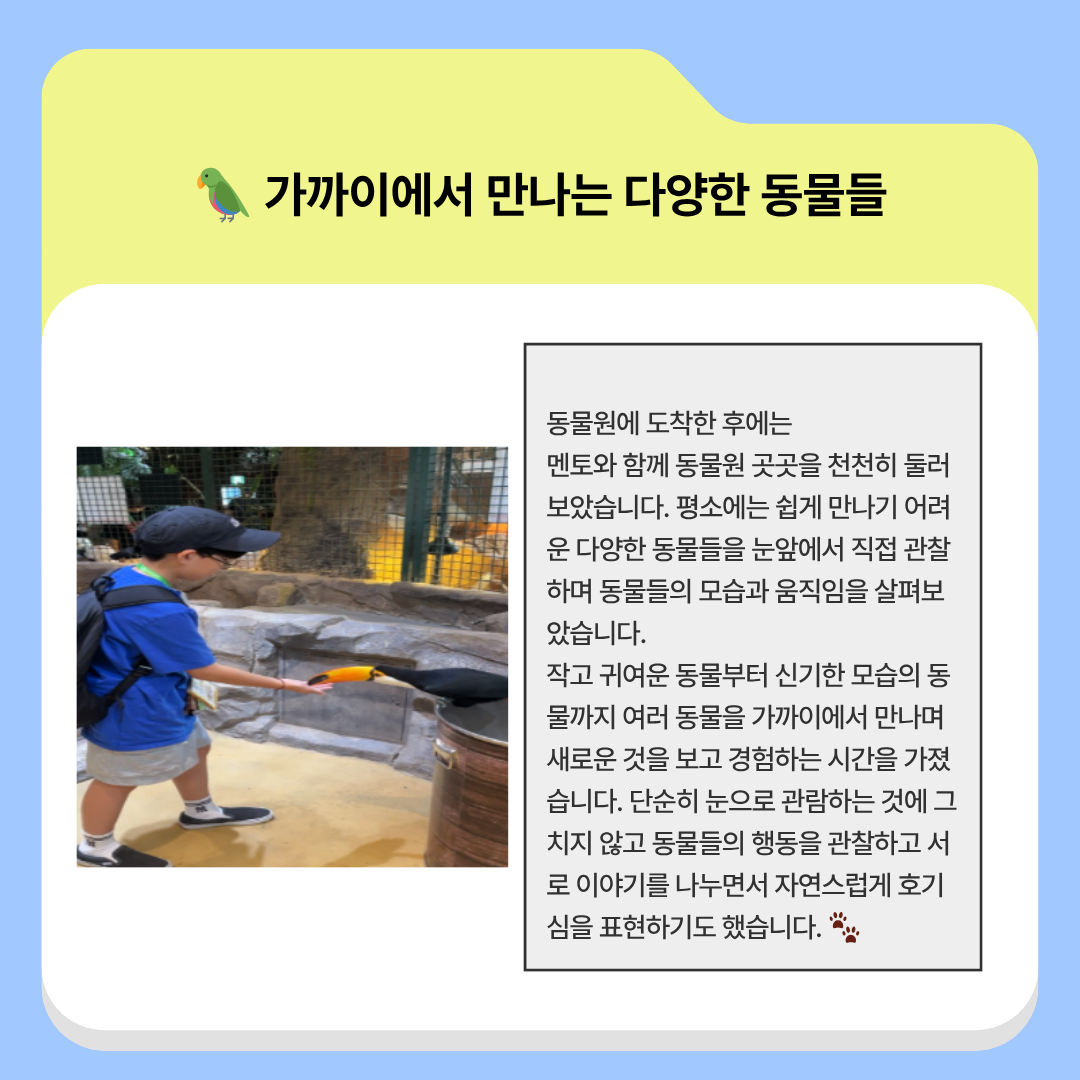 1790644902.49teWUPKZcNu3.png