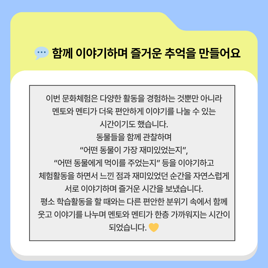 1790644905.91rrDnmmudLu4.png
