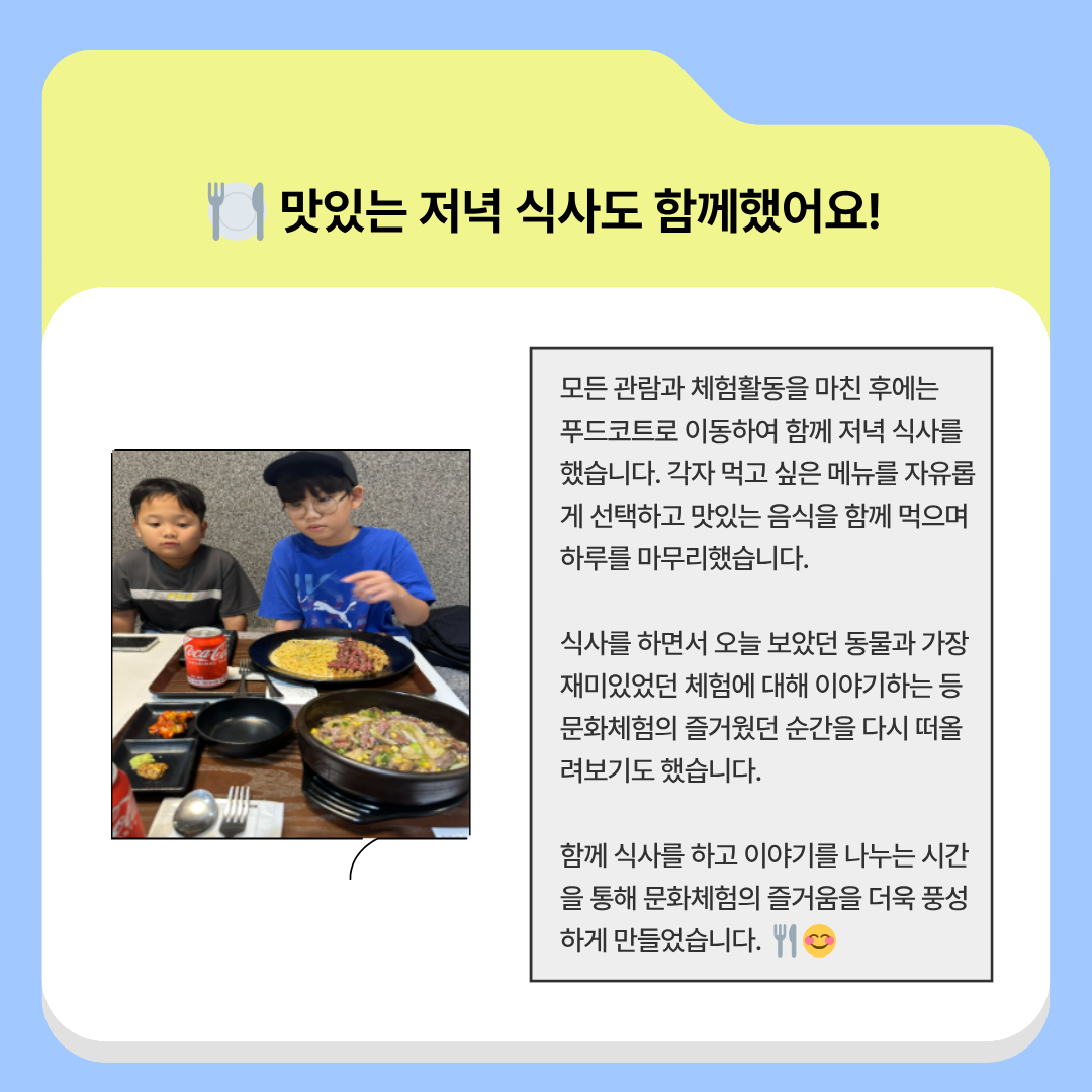 1790644910.11ywQJJlUyhJ5.png