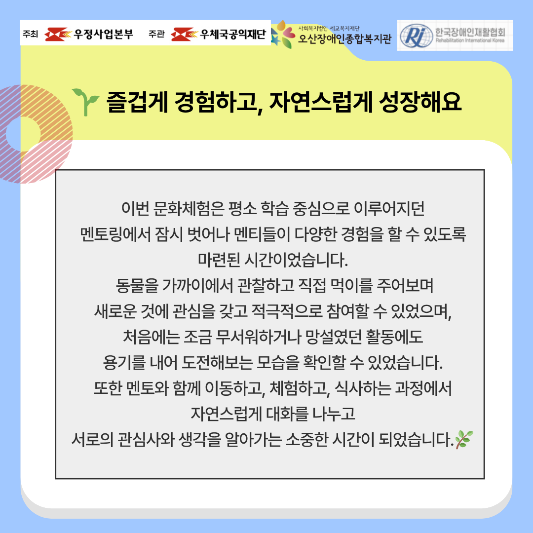 1790644913.08ZjAFaUYHsz6.png